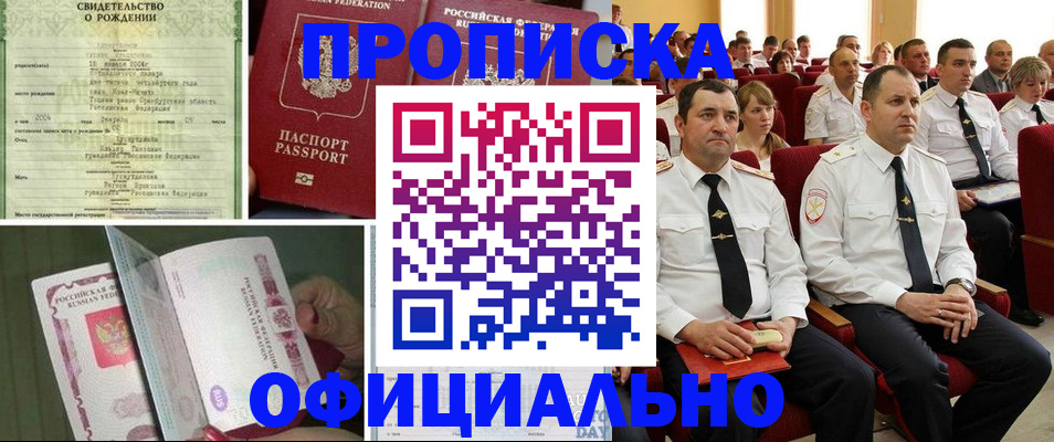 форма 3 в Михайлове